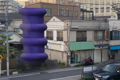 Arakawa_Atelier_IMG_8940